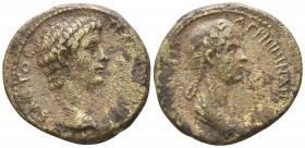 Lydia. Thyateira. Claudius, with Agrippina Minor  AD 41-54. Bronze Æ