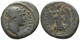 Lydia. Thyateira. Trajan AD 98-117. Bronze Æ
