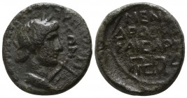 Lydia. Tripolis. ΜΕΝΑΝΔΡΟΣ, magistrate Time of Tiberius, AD 14-37. Bronze Æ