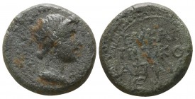 Phrygia. Eukarpeia Livia 14 BC. Bronze Æ