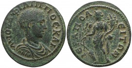 Phrygia. Hierapolis . Philip II as Caesar AD 244-247. Bronze Æ