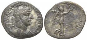 Cappadocia. Caesarea. Hadrian AD 117-138. Hemidrachm AR