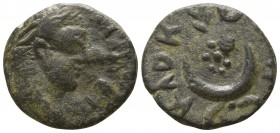 Mesopotamia. Carrhae. Elagabalus AD 218-222. Bronze Æ