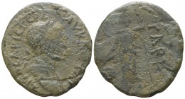 Judaea. Gaba. Domitian AD 81-96. Bronze Æ