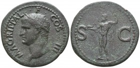 Agrippa 12 BC (Struck under Caligula 37-41 AD). Rome. As Æ