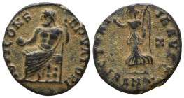 Time of Maximinus II AD 310-313. Antioch. Follis AE, "Persecution" issue