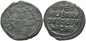 Theophilus AD 829-842. Uncertain provincial mint. Follis Æ
