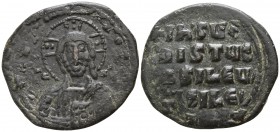 Time of Basil II and Constantine VIII AD 976-1028. Byzantine. Anonymous follis AE