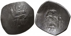 Latin Rulers of Constantinople AD 1204-1261. Constantinople. Billon Trachy