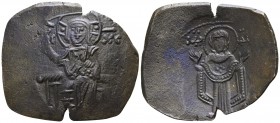 Latin Rulers of Constantinople AD 1204-1261. Constantinople. Billon aspron trachy