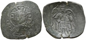 Latin Rulers of Constantinople AD 1204-1261. Constantinople. Trachy Æ