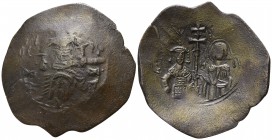 Theodore Comnenus-Ducas AD 1225-1230. Thessalonica. Billon Trachy
