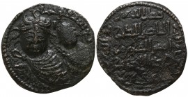 Qutb al-Din Il-Ghazi II AD 1176-1184. Anatolia & Al-Jazirah (Post-Seljuk). Dirham AE