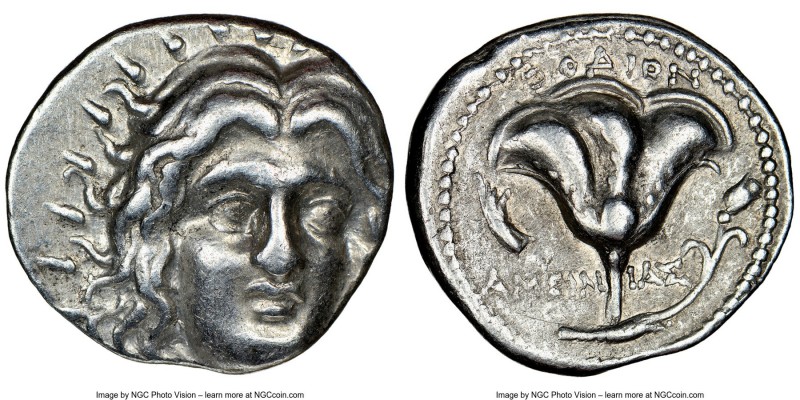 CARIAN ISLANDS. Rhodes. Ca. 230-205 BC. AR didrachm (21mm, 12h). NGC Choice VF. ...