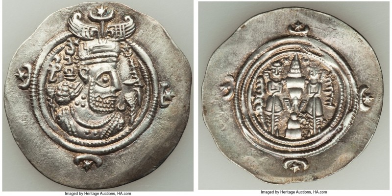 SASANIAN KINGDOM. Khusro II (AD 590-628). AR drachm (33mm, 4.13 gm, 4h). AU. AYL...