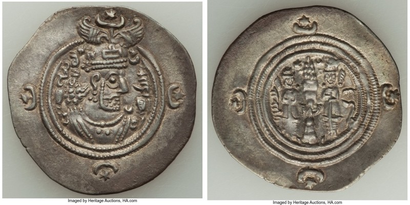 SASANIAN KINGDOM. Khusro II (AD 590-628). AR drachm (32mm, 4.13 gm, 9h). XF. DR ...