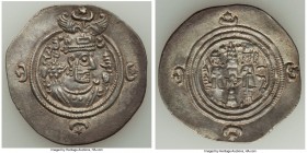 SASANIAN KINGDOM. Khusro II (AD 590-628). AR drachm (32mm, 4.13 gm, 9h). XF. DR (Darabgard) mint, Year 36? Bust of Khusro II right, wearing mural crow...