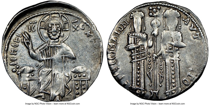 Andronicus II Palaeologus and Michael IX (AD 1294-1320). Anonymous Issue. AR bas...