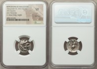 ANCIENT LOTS. Greek. Macedonian Kingdom. Ca. 336-323 BC. Lot of four (4) AR drachms. NGC VF, flan flaw. Includes: (4) Alexander III the Great (336-323...
