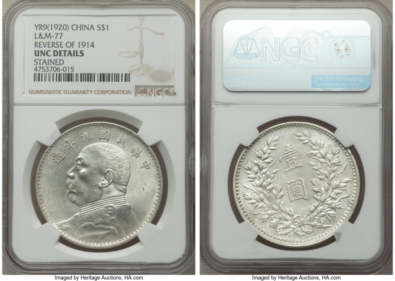 Republic Yuan Shih-kai Dollar Year 9 (1920) UNC Details (Stained) NGC, KM-Y329.6...