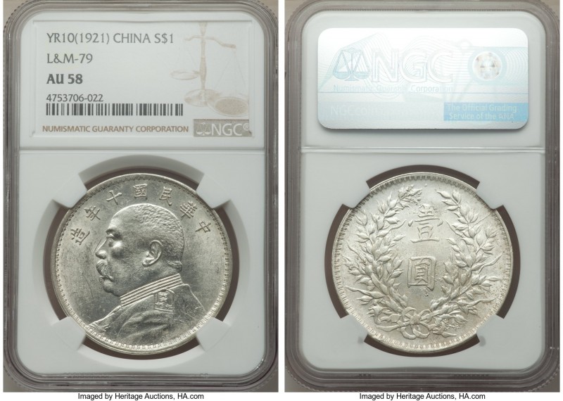 Republic Yuan Shih-kai Dollar Year 10 (1921) AU58 NGC, KM-Y329.6, L&M-79. 

HI...