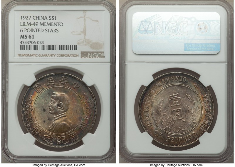 Republic Sun Yat-sen "Memento" Dollar ND (1927) MS61 NGC, KM-Y318a.1, L&M-49. Si...