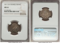 Napoleon Franc L'An 13 (1804/1805)-A MS61 NGC, Paris mint, KM656.1. Moody shades of multi-colored toning. 

HID09801242017

© 2020 Heritage Auctio...