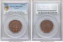 Othon 5 Lepta 1833 MS63 Brown PCGS, KM16.

HID09801242017

© 2020 Heritage Auctions | All Rights Reserved