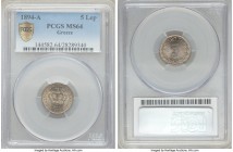 George I 5 Lepta 1894-A MS64 PCGS, Paris mint, KM58.

HID09801242017

© 2020 Heritage Auctions | All Rights Reserved