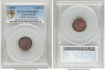 British Administration Lepton 1853 MS64 Brown PCGS, KM34. Medal Alignment. Chestnut brown and displaying f few small die cracks. 

HID09801242017
...