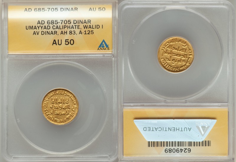 Umayyad. temp. Abd al-Malik (AH 65-86 / AD 685-705) gold Dinar AH 83 (AD 702/3) ...