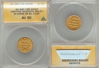 Umayyad. temp. Abd al-Malik (AH 65-86 / AD 685-705) gold Dinar AH 83 (AD 702/3) AU50 ANACS, No mint (likely Damascus), A-125. Mislabeled on the holder...