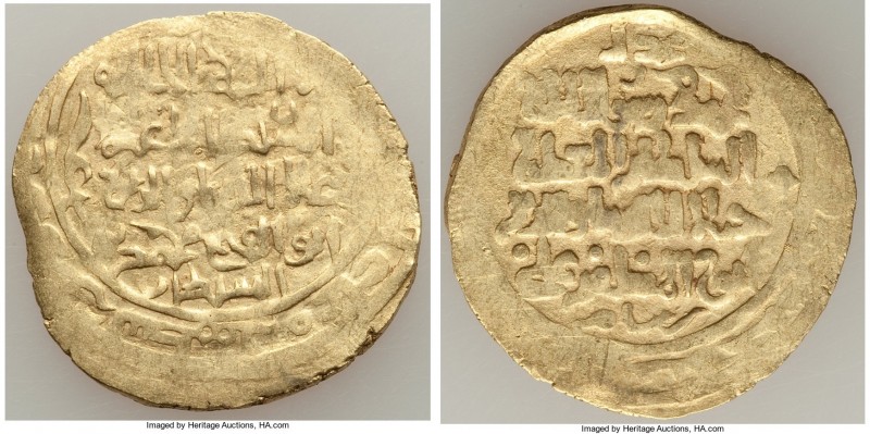 Ghorids of Bamiyan. Jalal al-Din Ali (AH 602-611 / AD 1206-1215) gold Dinar ND (...