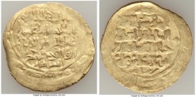 Ghorids of Bamiyan. Jalal al-Din Ali (AH 602-611 / AD 1206-1215) gold Dinar ND (likely AH 605 / AD 1208/1209) VF, Walwalij mint, A-1806 (RR), Zeno-391...
