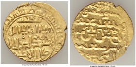 Ilkhanid. Gaykhatu (AH 690-694 / AD 1291-1295) gold Dinar AH 69x XF, Tabriz mint, A-2158.2 (RR), SICA IX-Unl., Zeno-67565. 21.3mm. 4.55gm. With ruler'...