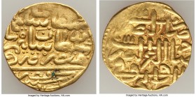 Ottoman Empire. Suleyman I (AH 926-974 / AD 1520-1566) gold Sultani AH 926 (AD 1520/1521) VF, Misr mint (in Egypt), A-1317. 18.4mm. 3.44gm. 

HID098...