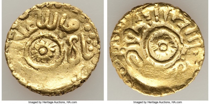 Alawi Sharifs. Moulay Abd al-Rahman gold Benduqi AH 1247 (1831/2) XF, Fes mint, ...