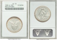USA Administration 50 Centavos 1905-S AU55 ANACS, San Francisco mint, KM167. 

HID09801242017

© 2020 Heritage Auctions | All Rights Reserved