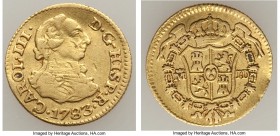 Charles III gold 1/2 Escudo 1783 M-JD VF, Madrid mint, KM415.1. 14.9mm. 1.80gm. 

HID09801242017

© 2020 Heritage Auctions | All Rights Reserved