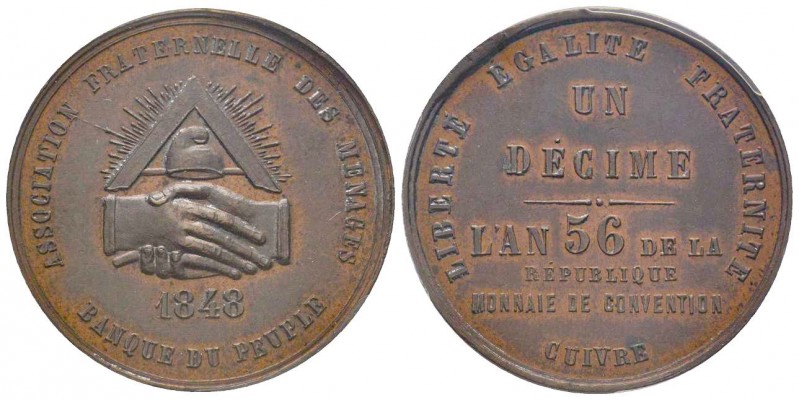 Deuxième République 1848-1852
Essai de 5 Francs de la Banque du peuple, Paris, 1...