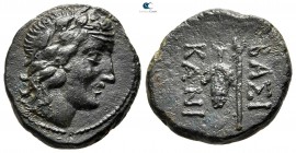 Kings of Scythia. Kanites circa 210-195 BC. Bronze Æ