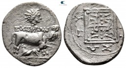 Illyria. Dyrrhachion. EXEΦPΩN (Echephron) and ΖΩΠΥΡΟ (Zopyro), magistrates circa 229-100 BC. Drachm AR