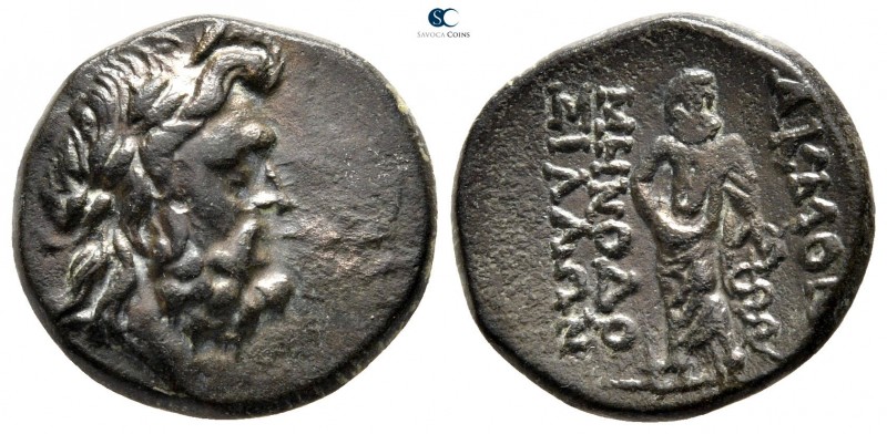 Phrygia. Akmoneia 88-40 BC. Menodotos and Silion, magistrates
Bronze Æ

18 mm...