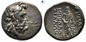 Phrygia. Akmoneia 88-40 BC. Menodotos and Silion, magistrates. Bronze Æ