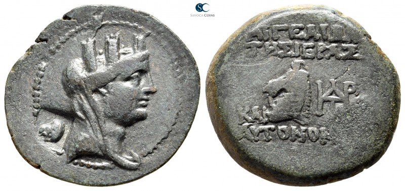 Cilicia. Aigeai circa 130-77 BC. 
Bronze Æ

23 mm., 6,54 g.

Turreted and v...