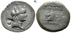 Cilicia. Aigeai circa 130-77 BC. Bronze Æ