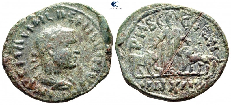 Moesia Superior. Viminacium. Aemilianus AD 253. Dated CY 14=AD 253
Bronze Æ

...