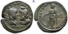 Moesia Inferior. Marcianopolis. Gordian III AD 238-244. Tullius Menophilus, consular legate. Pentassarion Æ