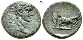 Macedon. Uncertain. Philippi (?). Tiberius AD 14-37. Bronze Æ