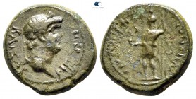 Lydia. Maionia. Nero AD 54-68. ΤΙ. ΚΛ. ΜΕΝΕΚΡΑΤΗΣ (T. Claudius Menekrates, strategos). Struck AD 65. Bronze Æ